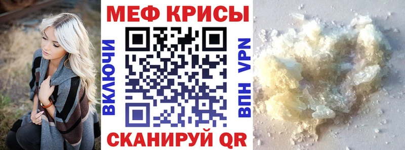 Купить наркотики Малая Вишера ГАШИШ  Конопля  COCAIN  A-PVP  omg рабочий сайт  Мефедрон 