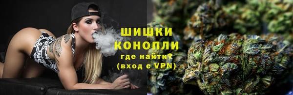 хмурый Армянск
