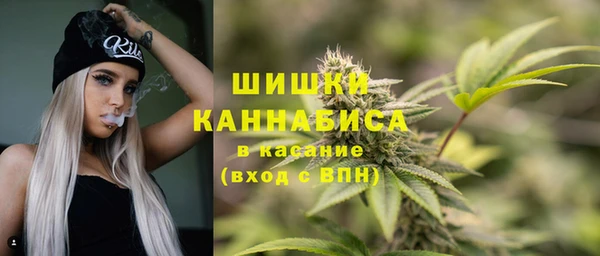 гашиш Арсеньев