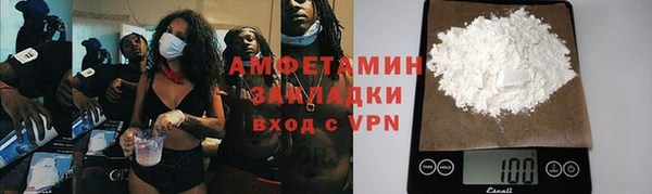 гашиш Арсеньев