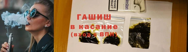 хмурый Армянск