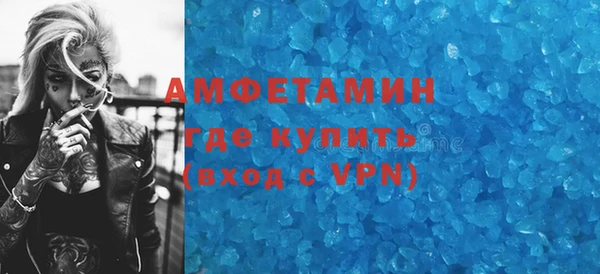 кокс Баксан