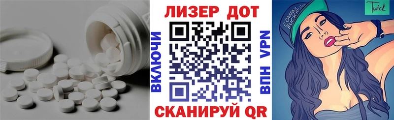 Лсд 25 экстази кислота  блэк спрут как зайти  Малая Вишера 